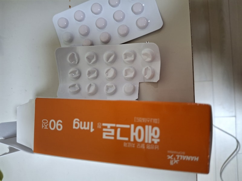 피나 카피 헤어그로정 후기