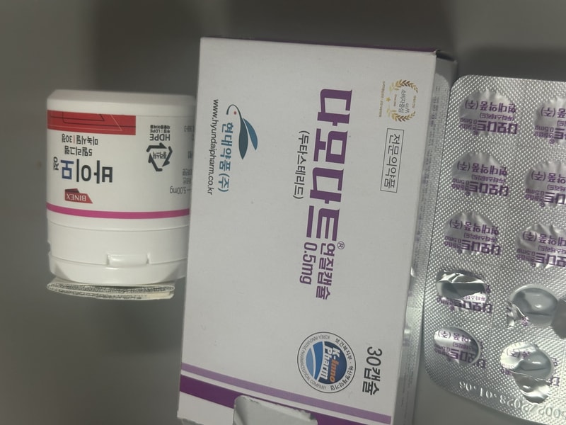 다모다트 + 바이모정 후기