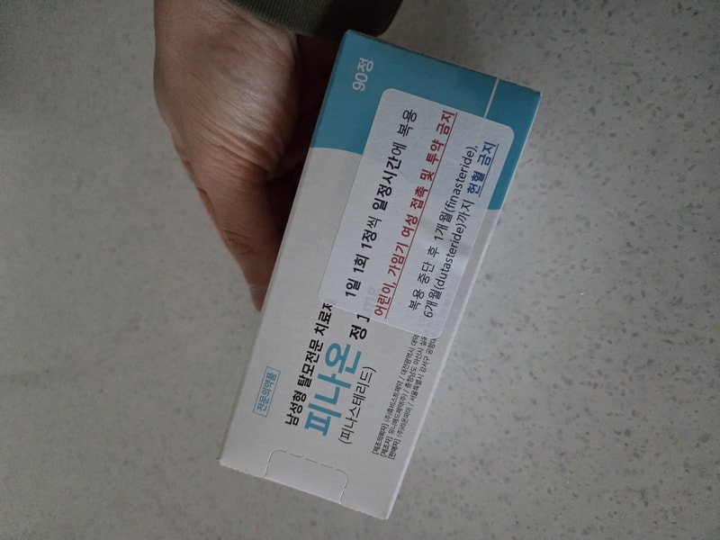 KakaoTalk_20260101_151124651_01.jpg
