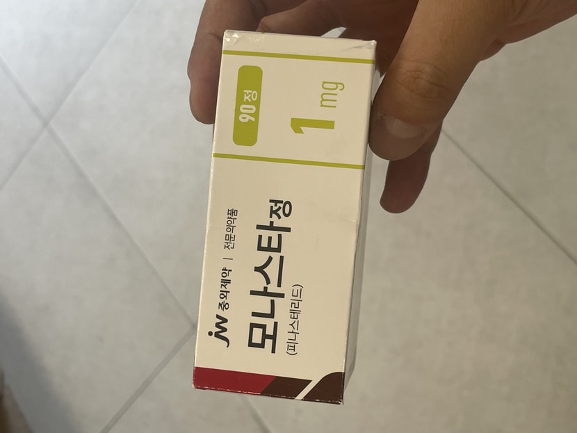 모나스타