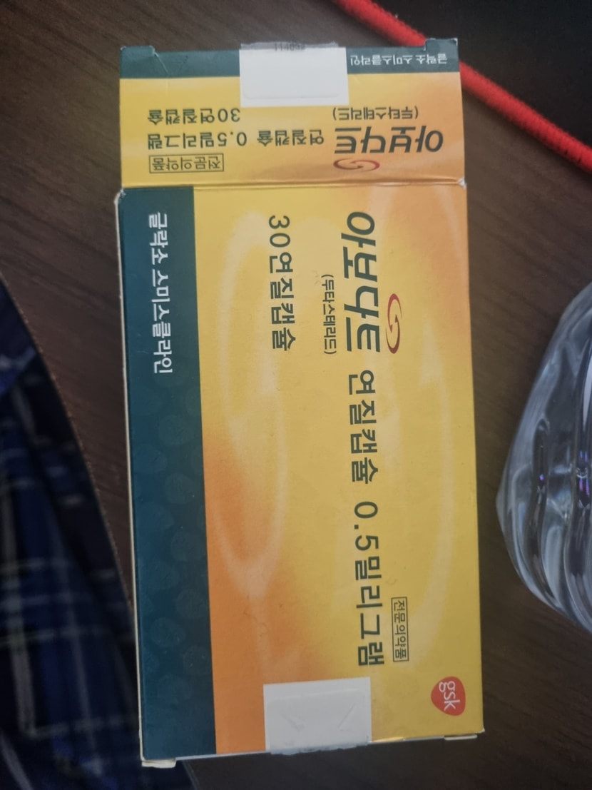 ㅇㅂㄷㅌ