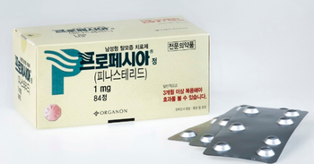 프로페시아