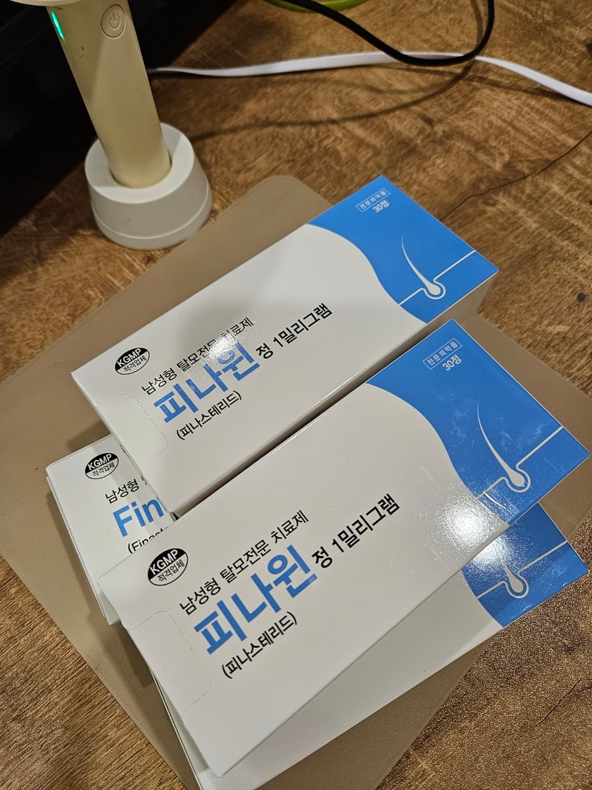 피나스테리드 피나윈