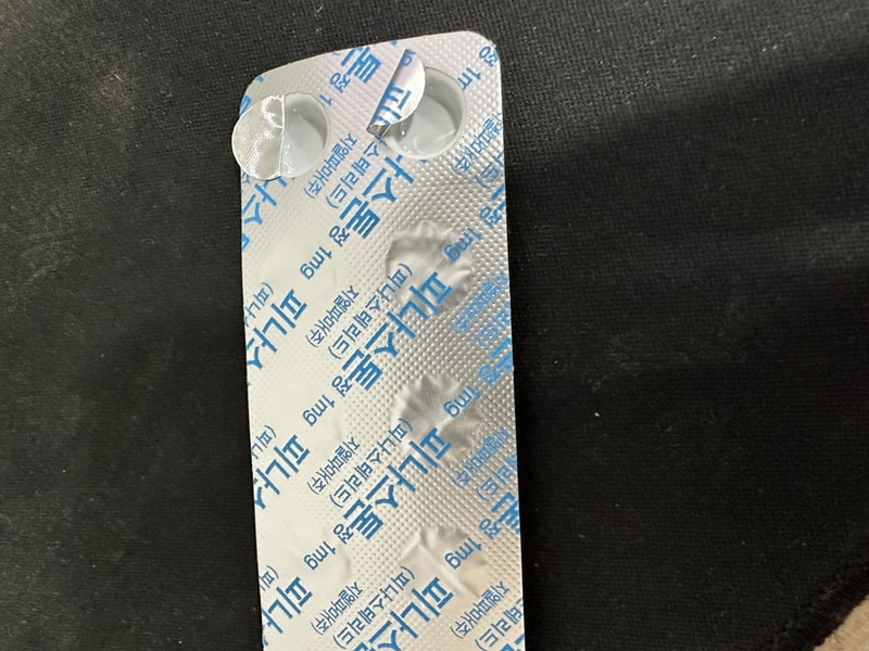 フィナストン体験談