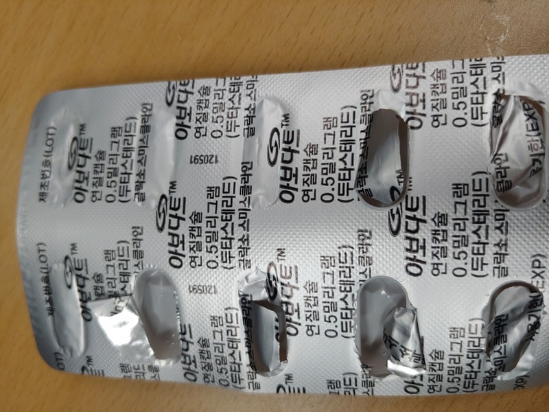 아보다트 10일째