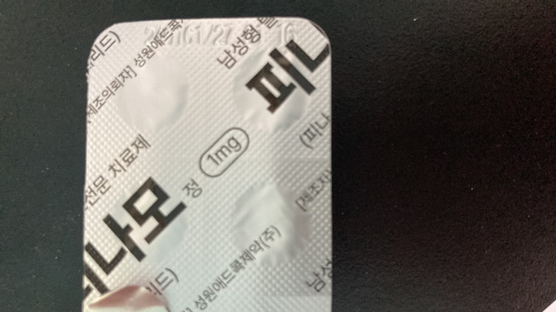 I was prescribed blood.