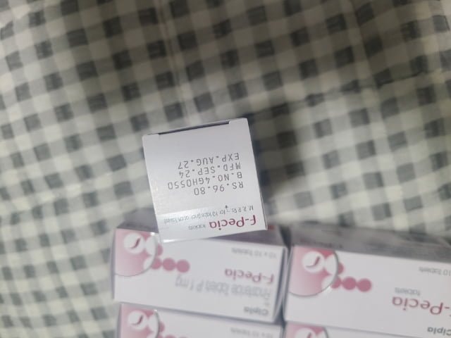 아쉬운 유통기한..