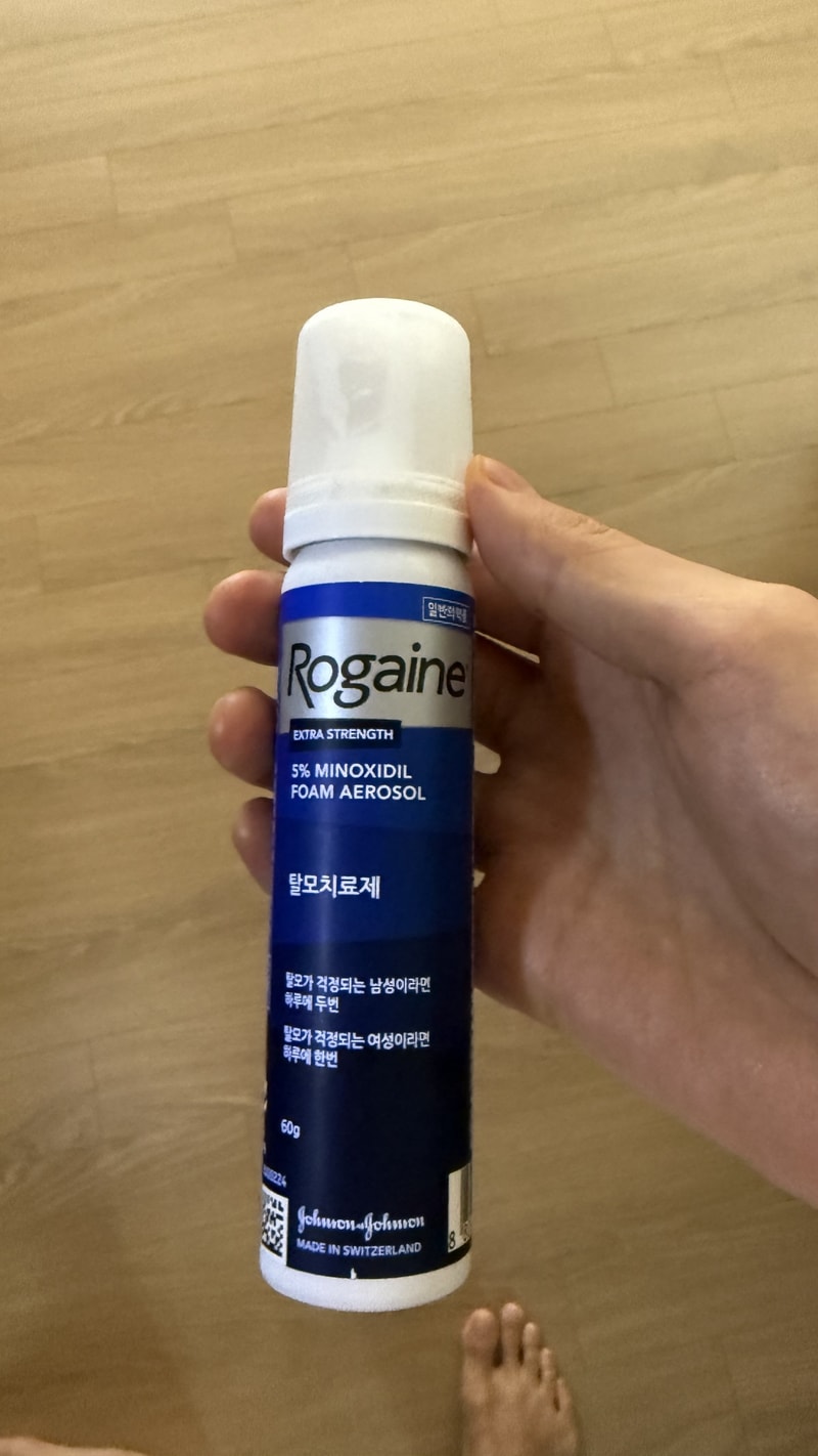 로게인폼 한달 후기