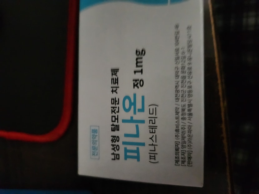 피나온