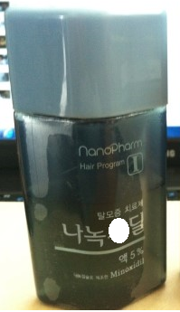 나녹시딜.png