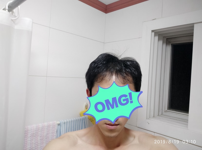 2019년 8월