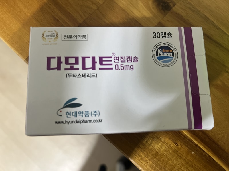 탈모약이 확실히 가장 중요하네요.