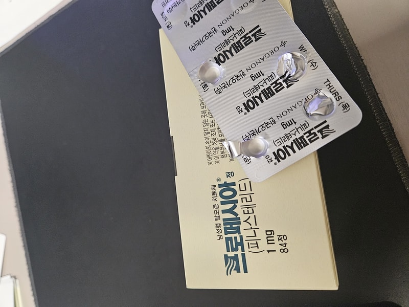 Propecia 4个月摄取后期