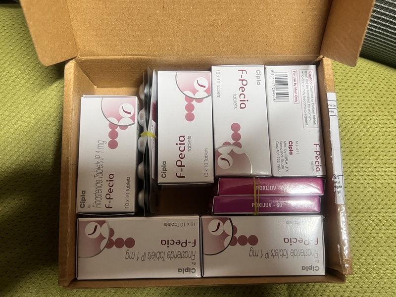 에프페시아 600정 사쿠라허브 직구 및 복용 후기