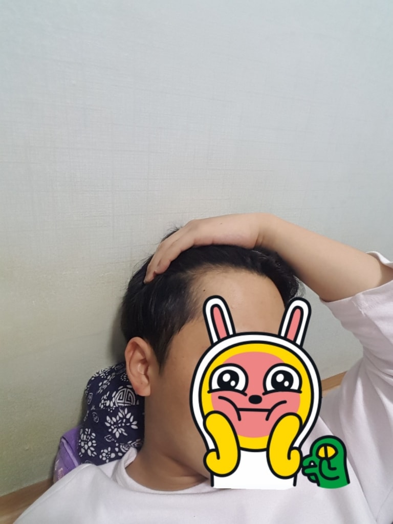 현재