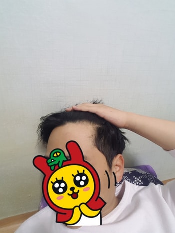 현재
