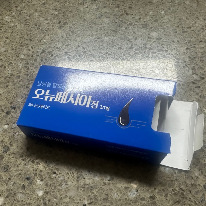 오뉴페시아 1년 반 복용 후기