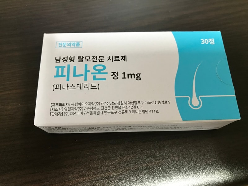 出血快1年了。