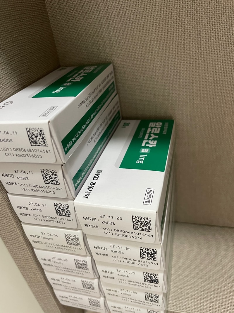 阿洛斯坎町