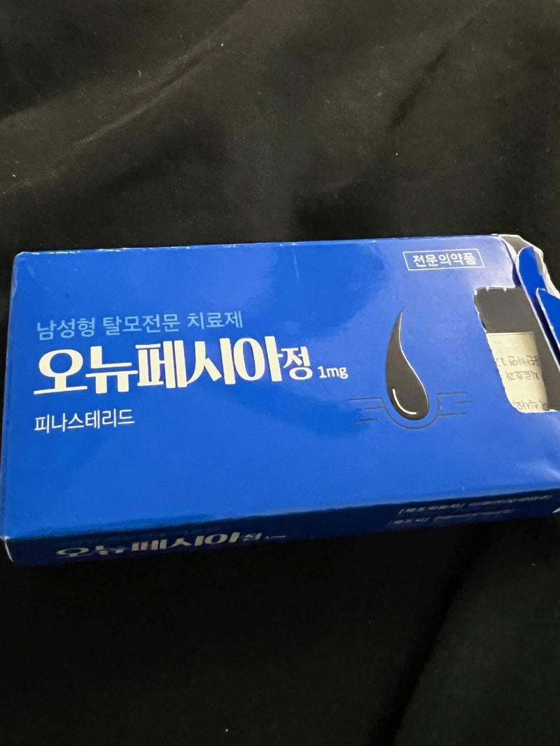 2년차 복용 중인데 부작용 딱히 없음