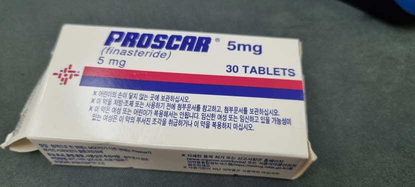 프로페시아