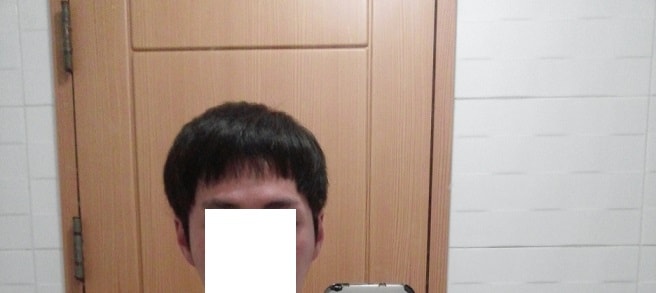 현재