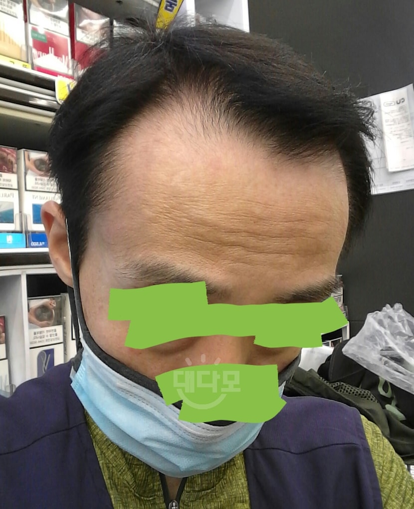 5개월