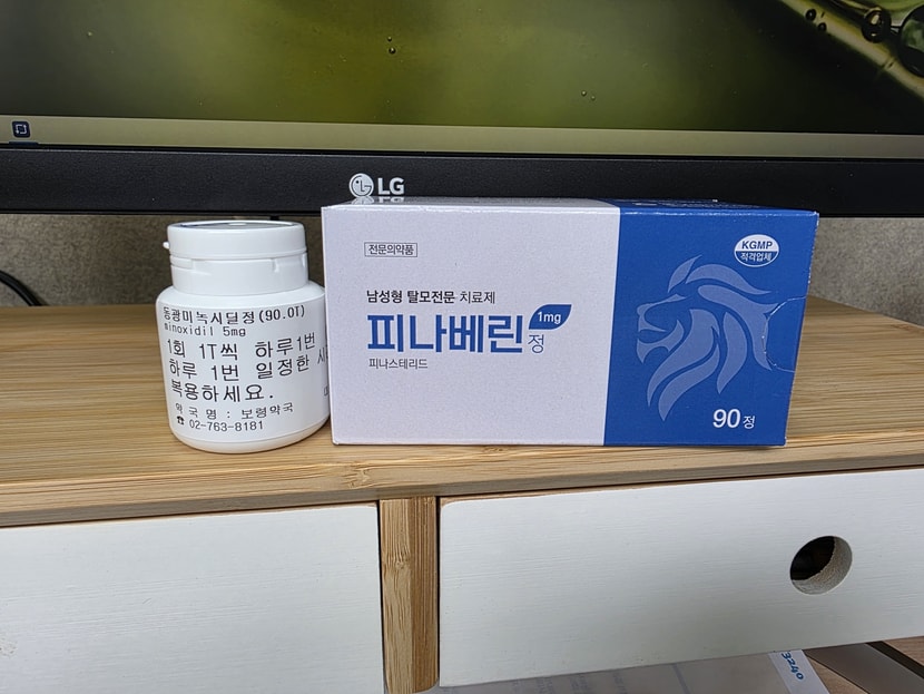 동광미녹시딜정, 피나베린