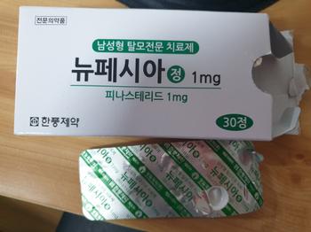 뉴페시아
