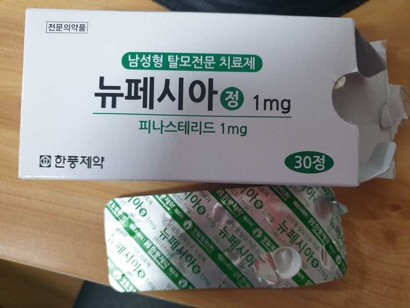 뉴페시아