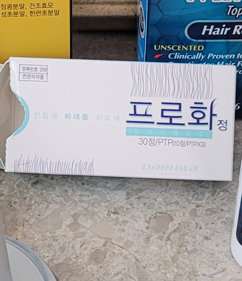 [평가글] 프로화 와 피나온