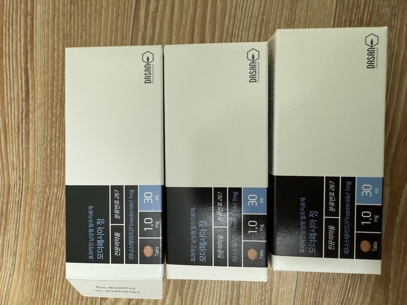 모더페시아 3개월치 받아왔습니다.