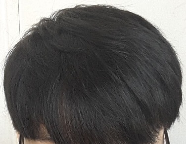 앞머리