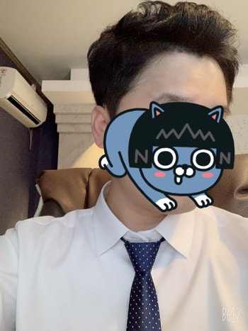현재