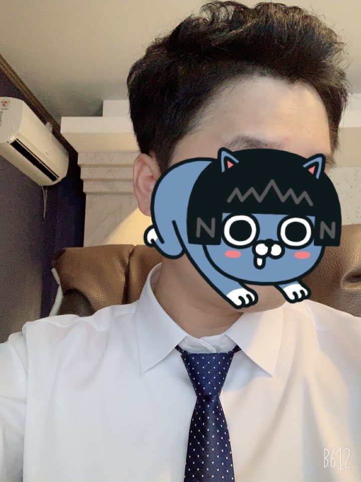현재