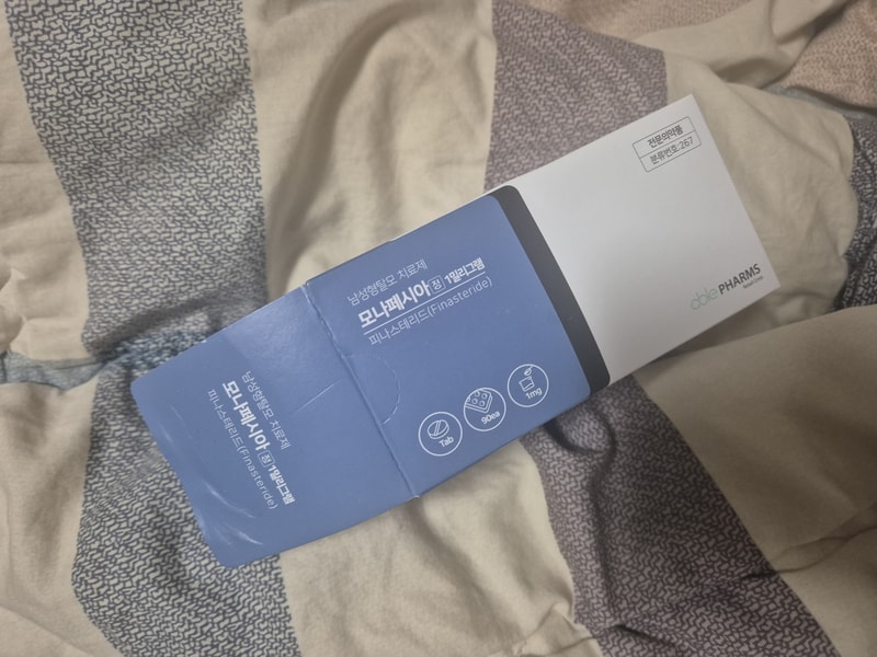 Day 53 of Monápecia