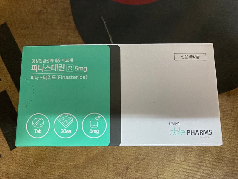 제가 먹는 탈모약 피나스테린 후기 입니다. (평가글)