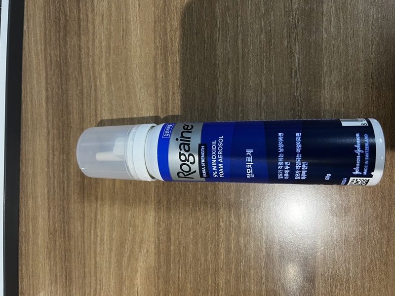 Rogaine 바르는 탈모치료제 추천
