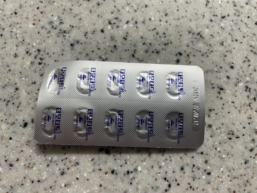 다모다트