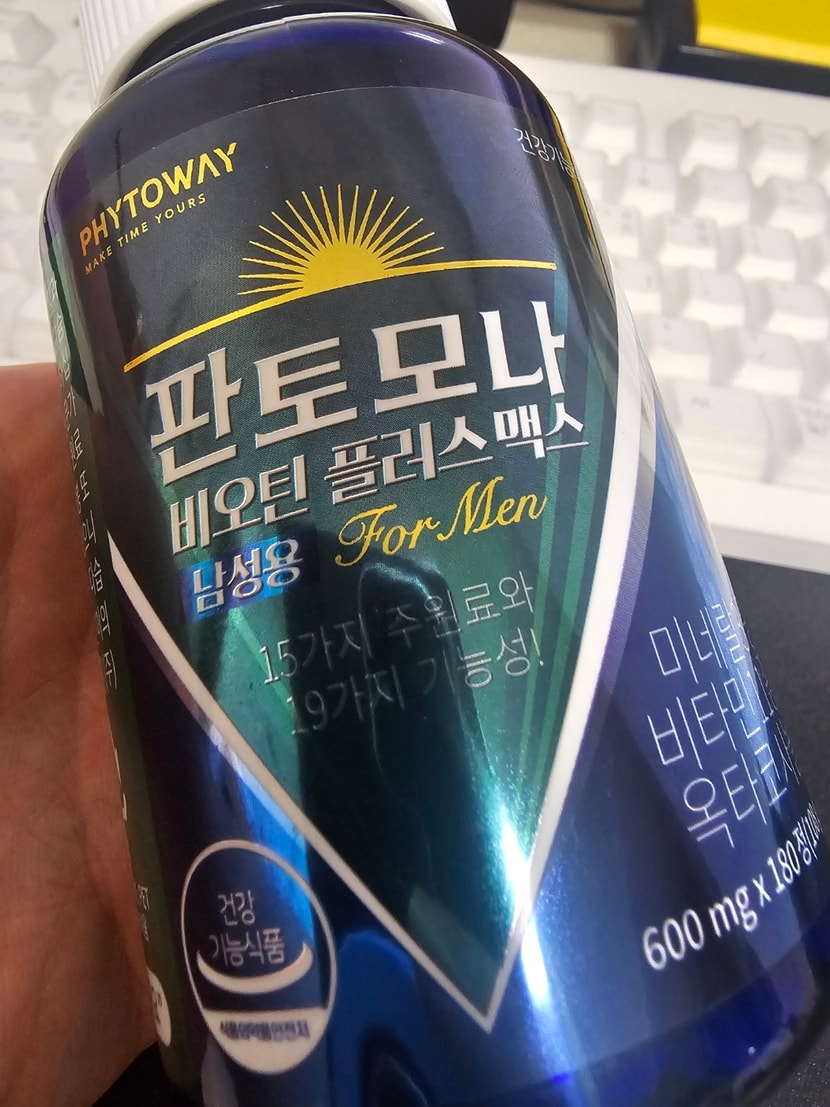 판토모나