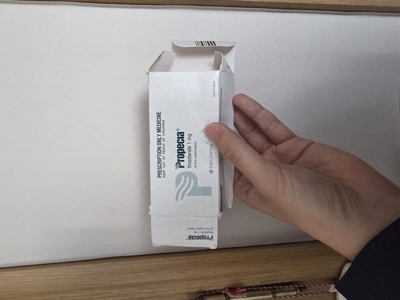 프로페시아 후기