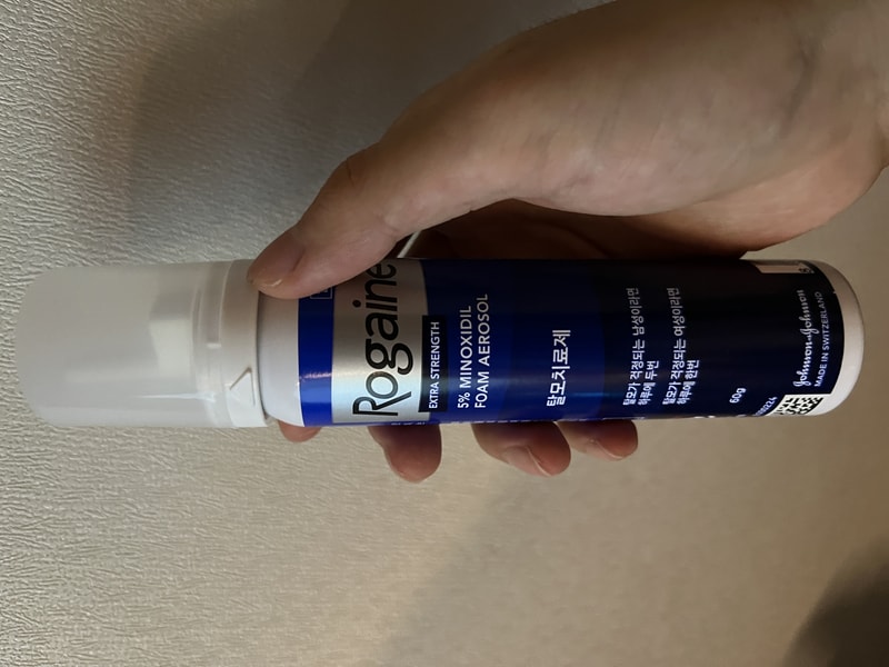 로게인폼 사용 시작...