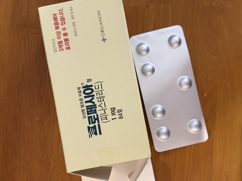 I transferred from F.P.S. to Professional