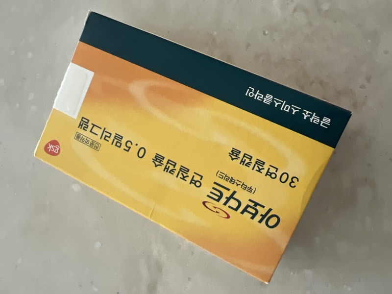 프로페시아 5년 아보다트 10년 미녹시딜 후기
