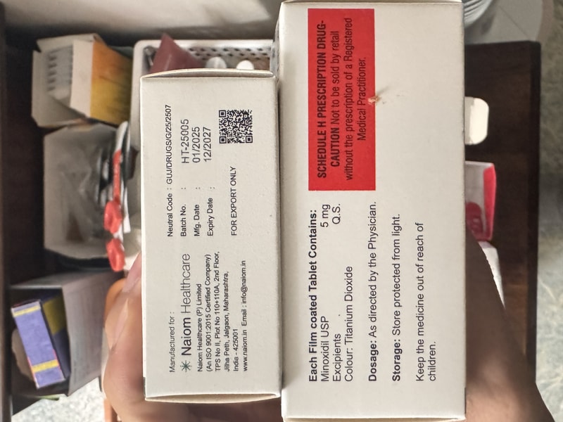 フィナステリド ミノキシジル 5mg