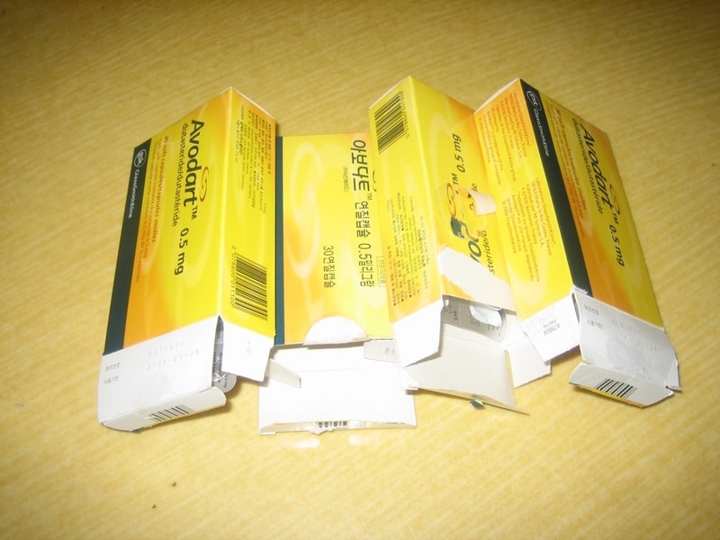 [re] 두타 카피약~