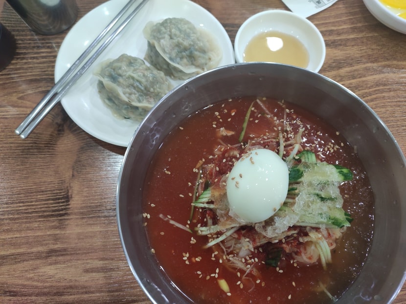 밀면 ~