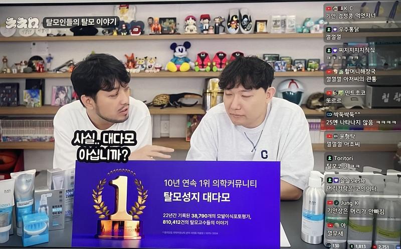 The calm man is awesome too!!! I want to try Black Fore