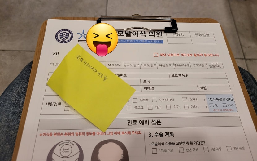 사진 인증_2