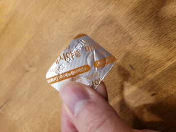 꾸준히 먹고 있어요.